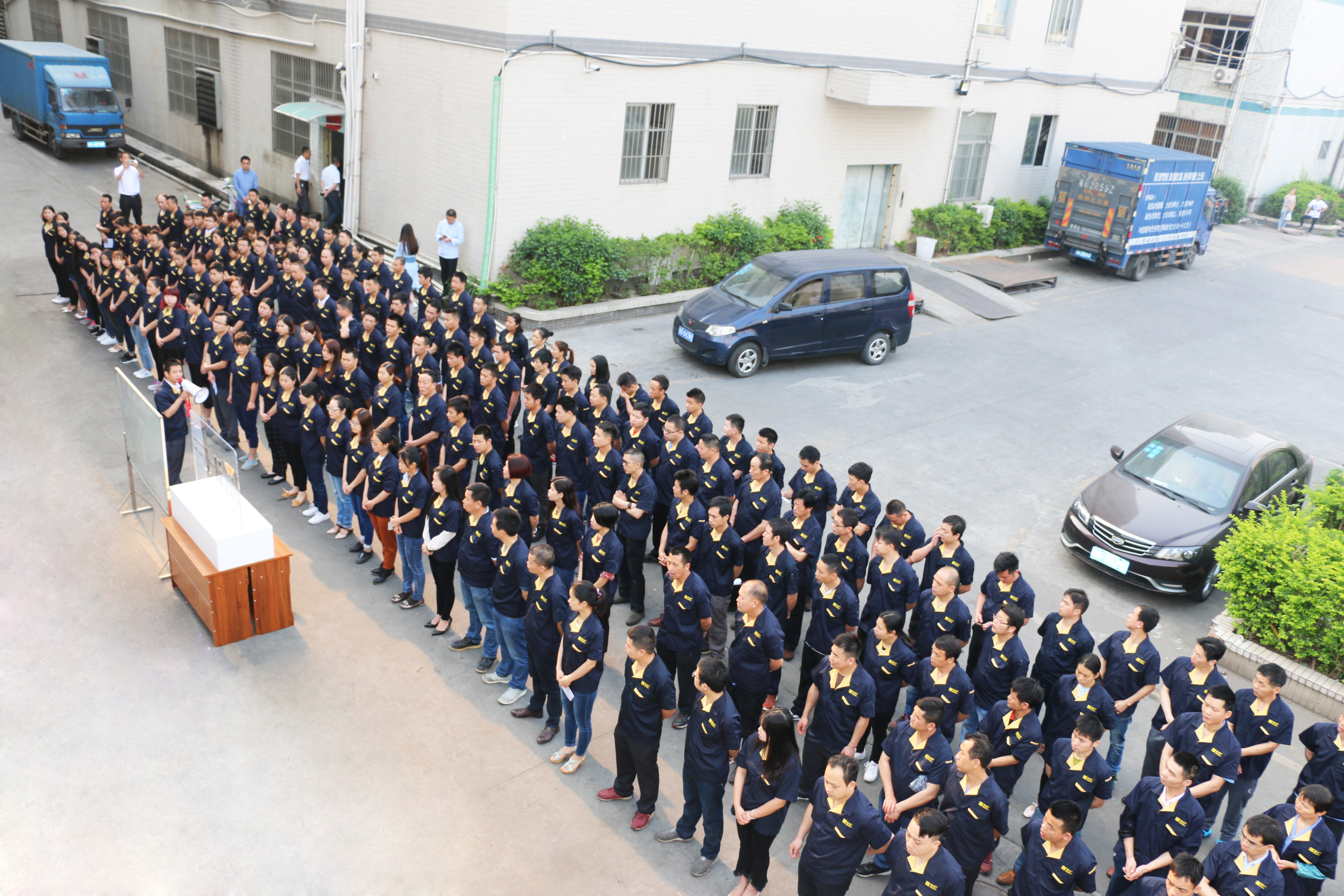 品牌動(dòng)員大會(huì) 品牌動(dòng)員大會(huì)